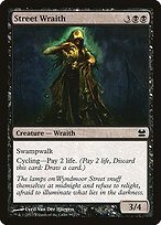 Street Wraith #99