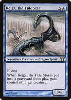 Keiga, the Tide Star #72