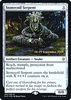 Stonecoil Serpent #235s
