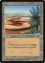 Oasis #188