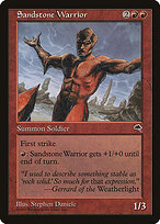 Sandstone Warrior #199