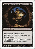 Cover of Darkness #D37