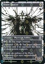 Sinew Dancer #426