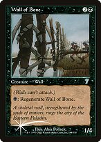 Wall of Bone #169★