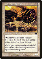 Gustcloak Runner #35