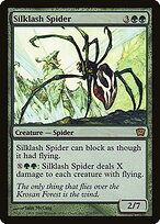Silklash Spider #271★