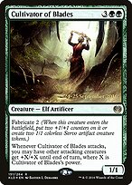 Cultivator of Blades #151s