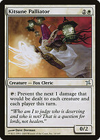 Kitsune Palliator #14