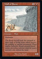 Wall of Stone #475