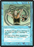 Psionic Entity #67
