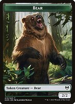 Bear #13