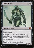 Grave Titan #C14-145
