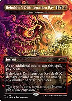 Fire Covenant #1796