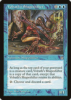 Volrath's Shapeshifter #48