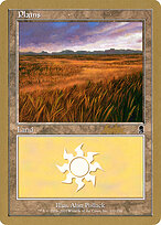 Plains #bk331a