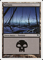 Swamp #F9