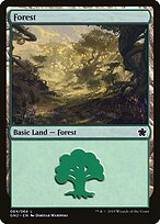 Forest #64