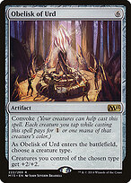 Obelisk of Urd #222