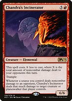 Chandra's Incinerator #136