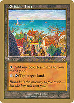 Rishadan Port #tvdl324