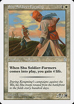 Shu Soldier-Farmers #27