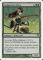 Elvish Champion #B49
