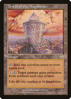 Tower of the Magistrate #330