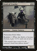 Hand of Cruelty #71
