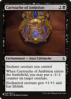 Cartouche of Ambition #AKH-83