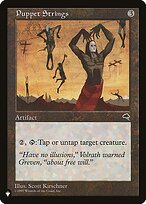 Puppet Strings #TMP-304