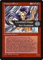 Tempest Efreet #225