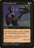 Wicked Reward #75