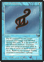 Glyph of Delusion #60