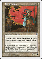 Shu Defender #20