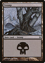 Swamp #143