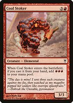 Coal Stoker #49