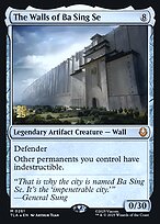 The Walls of Ba Sing Se #261s
