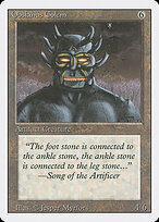 Obsianus Golem #268