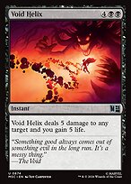 Void Helix #674