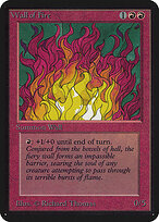 Wall of Fire #181