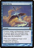 Swan Song #65