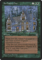 An-Havva Inn #82
