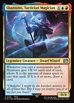 Shantotto, Tactician Magician #241