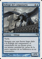 Belltower Sphinx #H26
