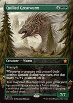 Quilled Greatwurm #339