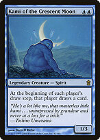 Kami of the Crescent Moon #42