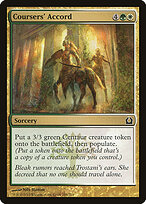 Coursers' Accord #154