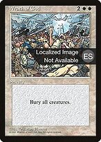 Wrath of God #58