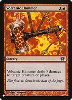 Volcanic Hammer #8ED-231