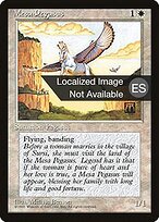 Mesa Pegasus #35